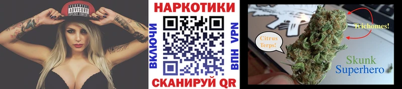 Сколько стоит Губкинский Cocaine  КЕТАМИН  ГАШ  A-PVP  Марихуана  Меф мяу мяу 