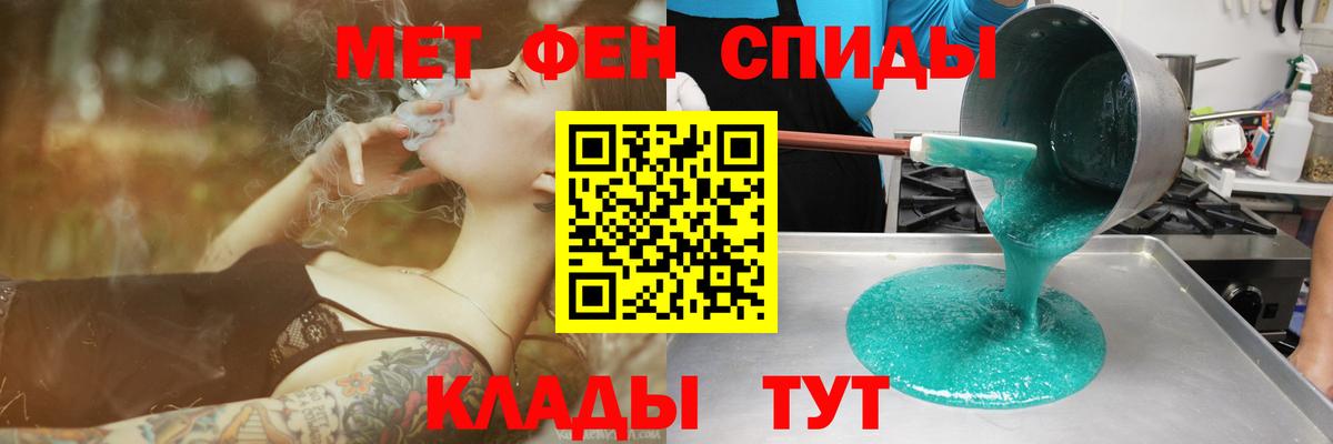 АМФ 98% Губкинский