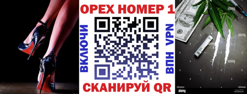 КОКАИН FishScale  Губкинский 