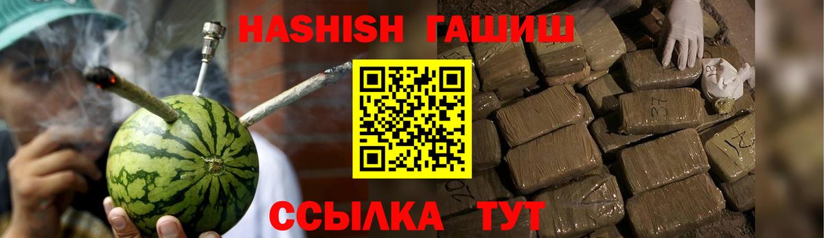 Альфа ПВП Губкинский