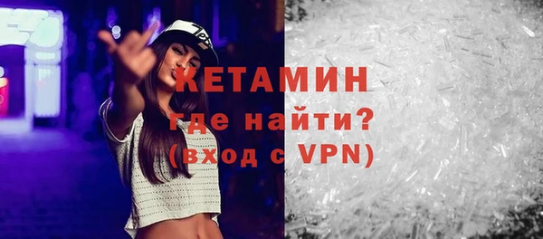 дживик Нефтегорск
