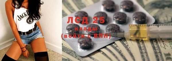 прущая мука Нефтекумск