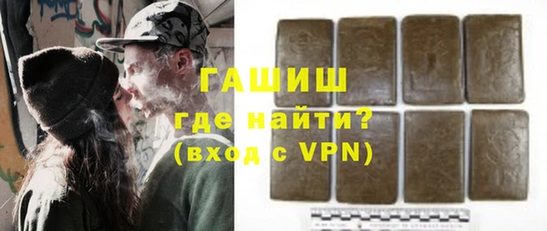 MDMA Premium VHQ Нея