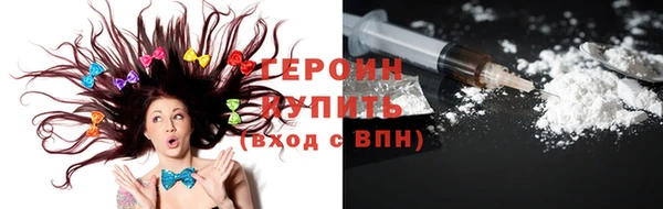 дживик Нефтегорск