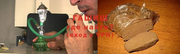 MDMA Premium VHQ Нея