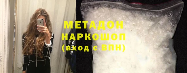 дживик Нефтегорск