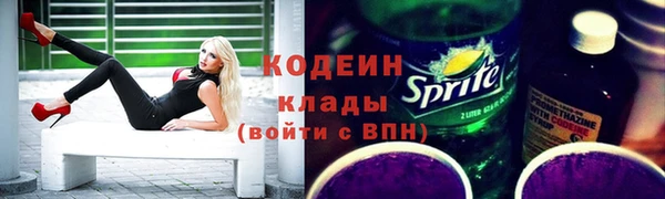 MDMA Premium VHQ Нея