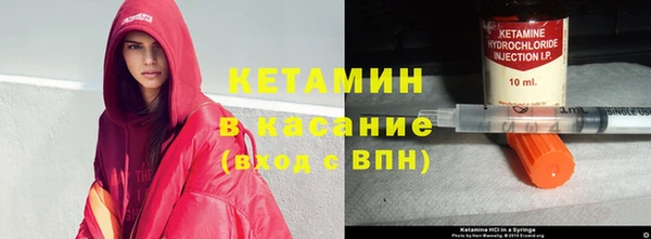 прущая мука Нефтекумск