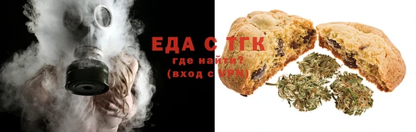 дживик Нефтегорск