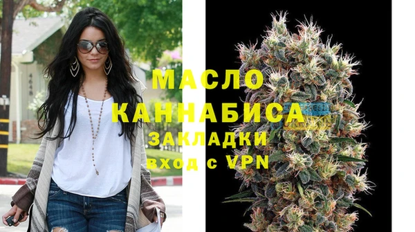 прущая мука Нефтекумск