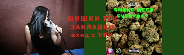 MDMA Premium VHQ Нея
