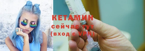 дживик Нефтегорск