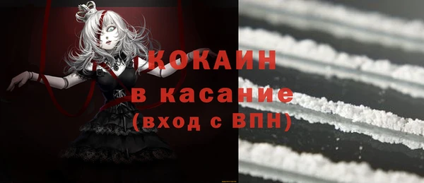 MDMA Premium VHQ Нея