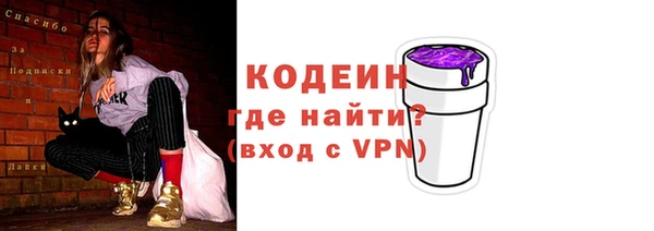 прущая мука Нефтекумск