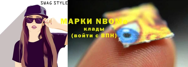 MDMA Premium VHQ Нея
