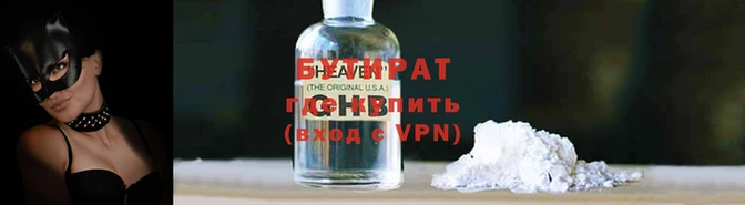 MDMA Premium VHQ Нея