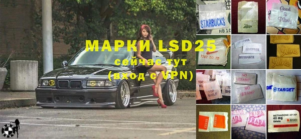 MDMA Premium VHQ Нея