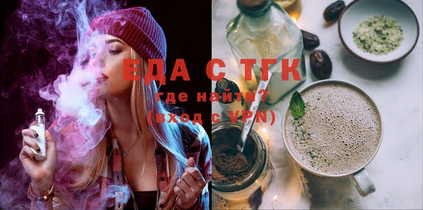 MDMA Premium VHQ Нея