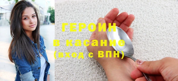 MDMA Premium VHQ Нея