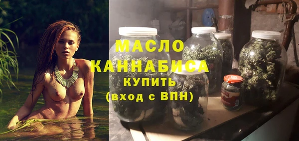 MDMA Premium VHQ Нея