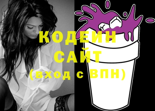 дживик Нефтегорск