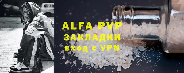 MDMA Premium VHQ Нея