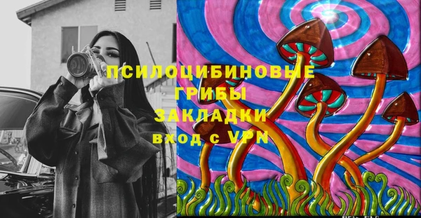 прущая мука Нефтекумск