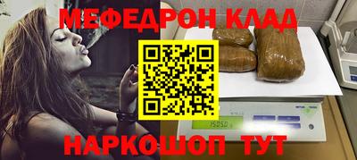 стаф Бугуруслан