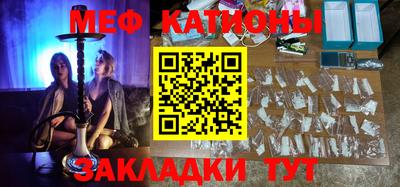 стаф Бугуруслан
