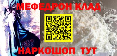 дживик Бузулук