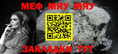 стаф Бугуруслан
