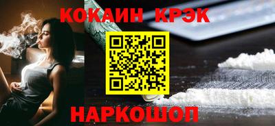дживик Бузулук