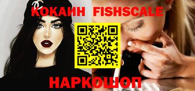 ПСИЛОЦИБИНОВЫЕ ГРИБЫ Балаково