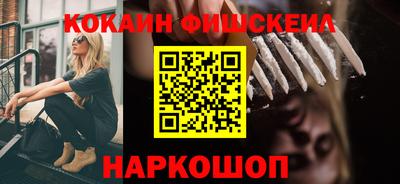 стаф Бугуруслан