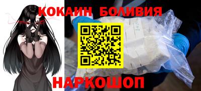 ПСИЛОЦИБИНОВЫЕ ГРИБЫ Балаково