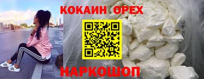 дживик Бузулук