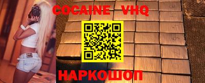 стаф Бугуруслан