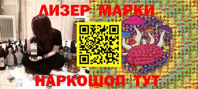 стаф Бугуруслан