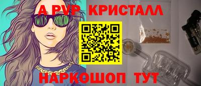стаф Бугуруслан