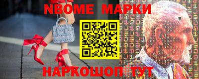 ПСИЛОЦИБИНОВЫЕ ГРИБЫ Балаково