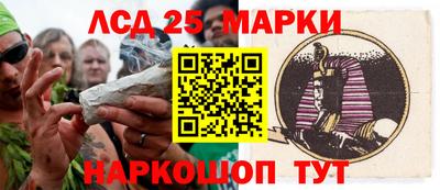 дживик Бузулук