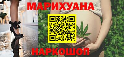марки nbome Будённовск