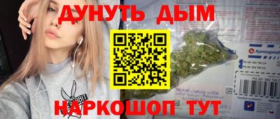 дживик Бузулук