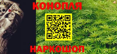марки nbome Будённовск