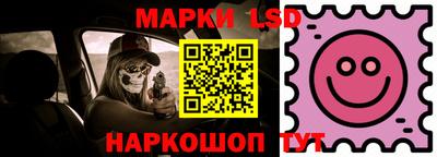 стаф Бугуруслан