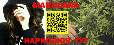 стаф Бугуруслан