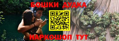 ПСИЛОЦИБИНОВЫЕ ГРИБЫ Балаково