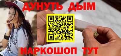 стаф Бугуруслан