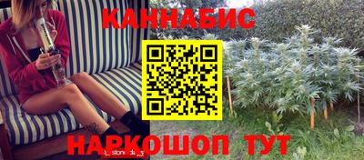 дживик Бузулук