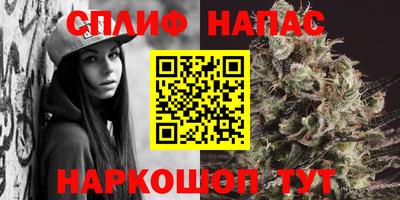 дживик Бузулук